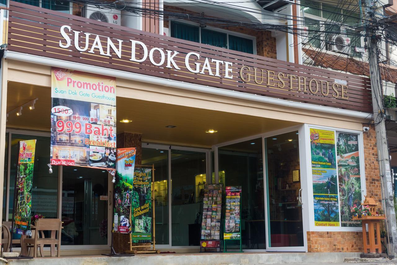 Suan Dok Gate Guesthouse Τσιάνγκ Μάι Εξωτερικό φωτογραφία